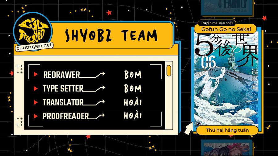 Gofun Go No Sekai Chapter 55 - 2