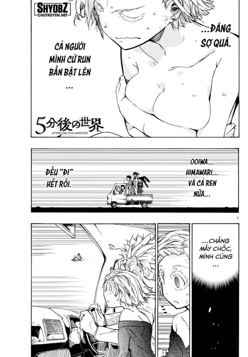 Gofun Go No Sekai Chapter 51 - 2