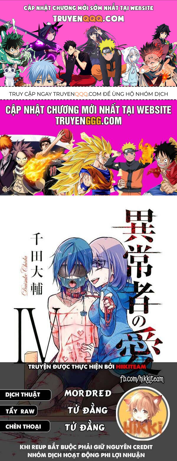 Ijousha No Ai Chapter 49 - 1