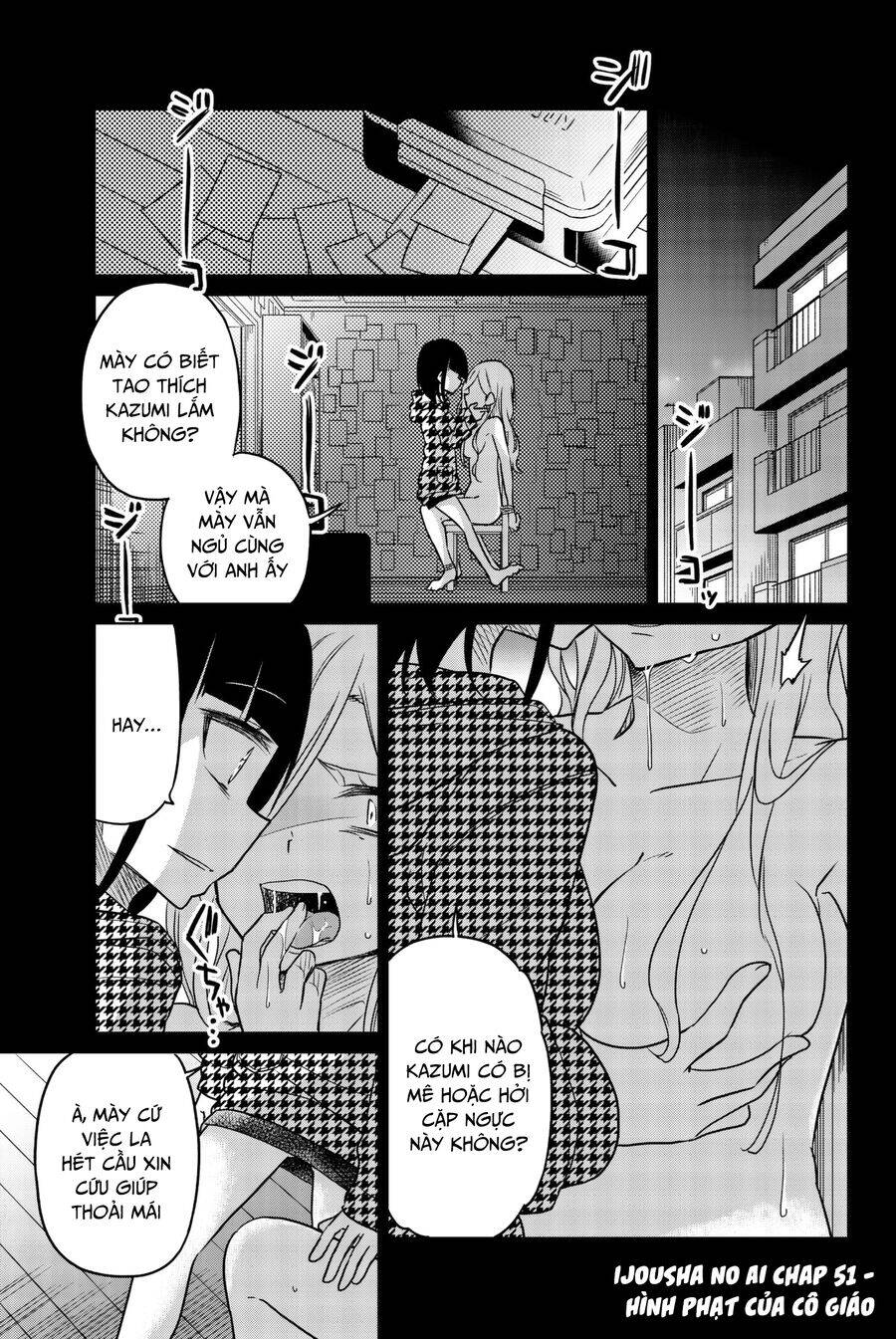 Ijousha No Ai Chapter 51 - 2