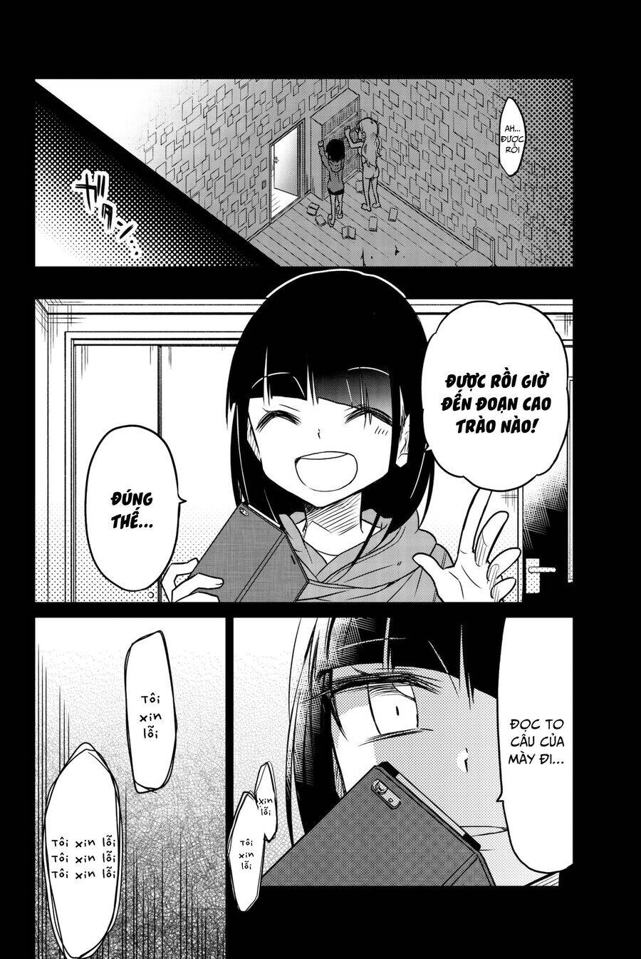 Ijousha No Ai Chapter 51 - 15