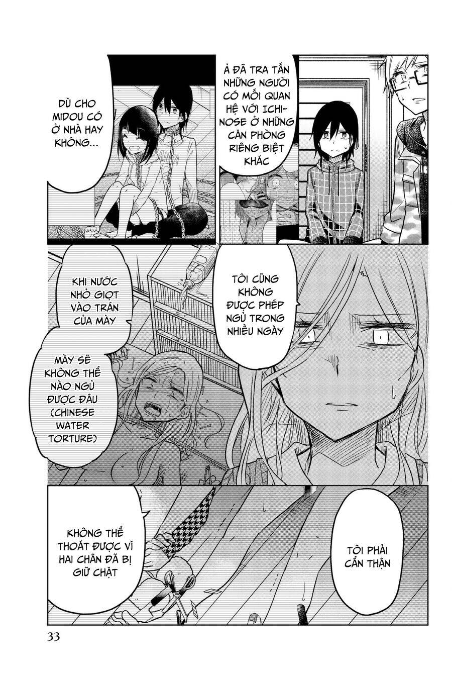 Ijousha No Ai Chapter 51 - 4