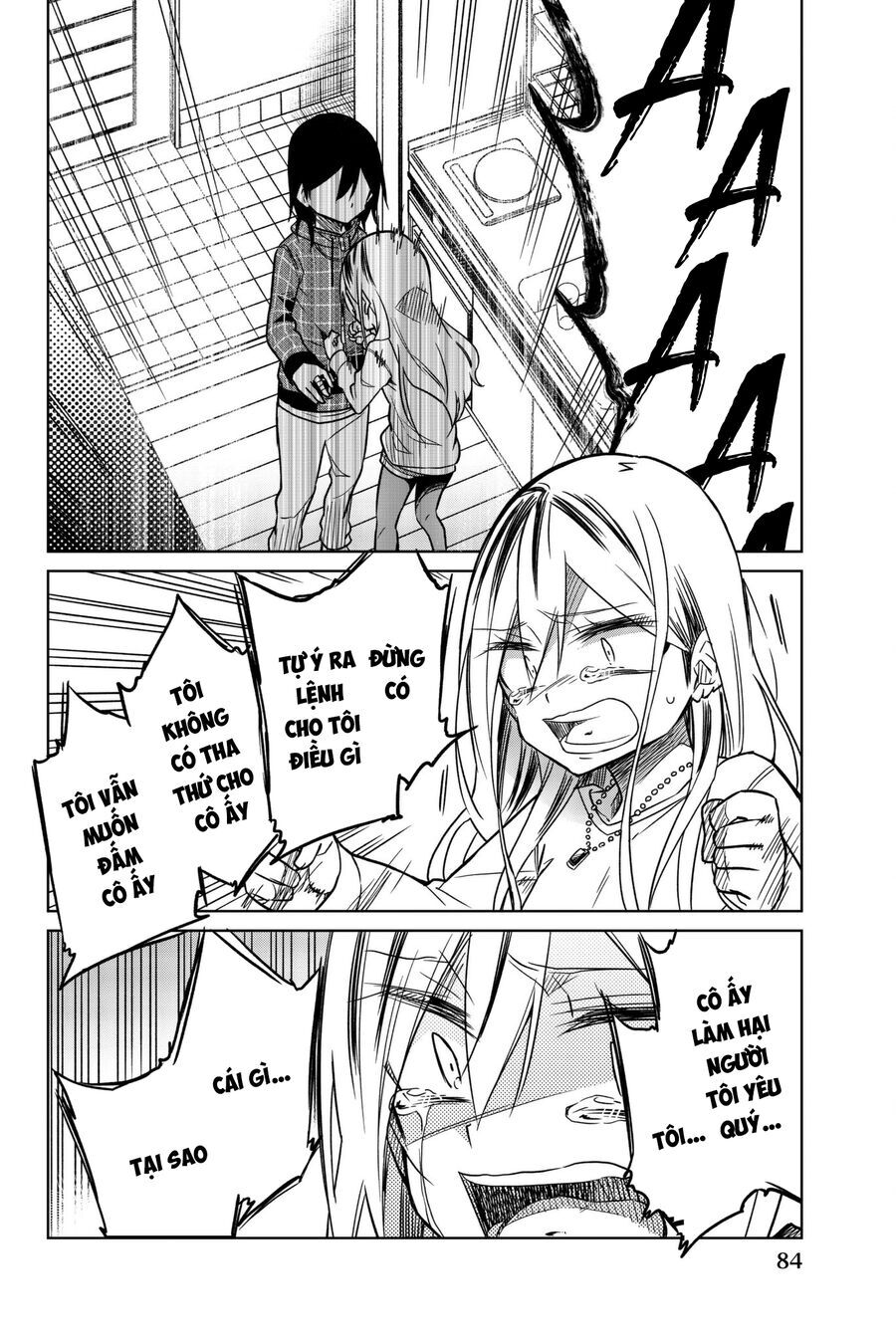 Ijousha No Ai Chapter 54 - 12