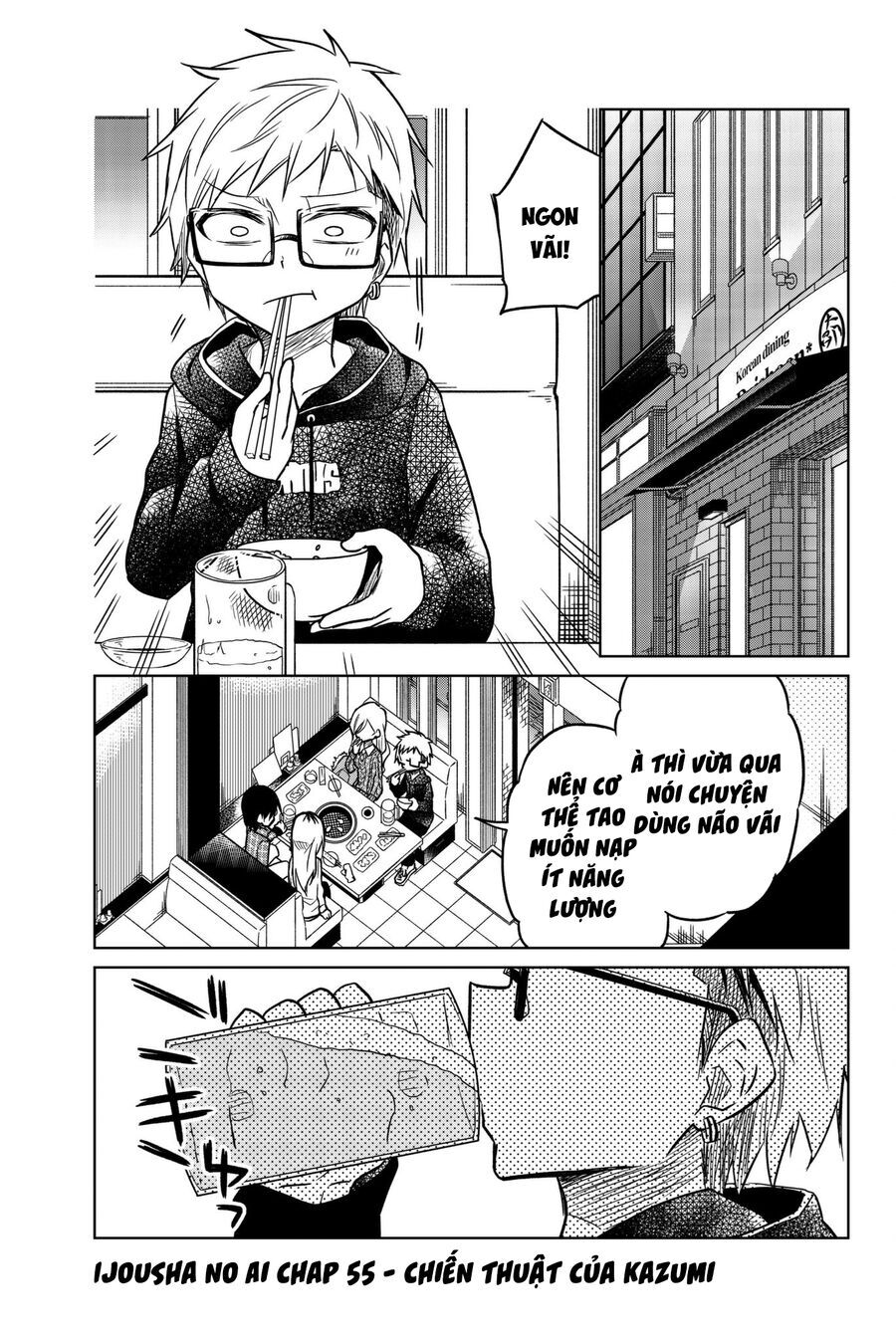 Ijousha No Ai Chapter 55 - 3