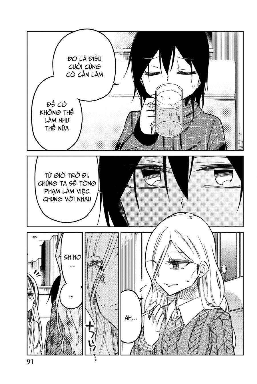 Ijousha No Ai Chapter 55 - 5