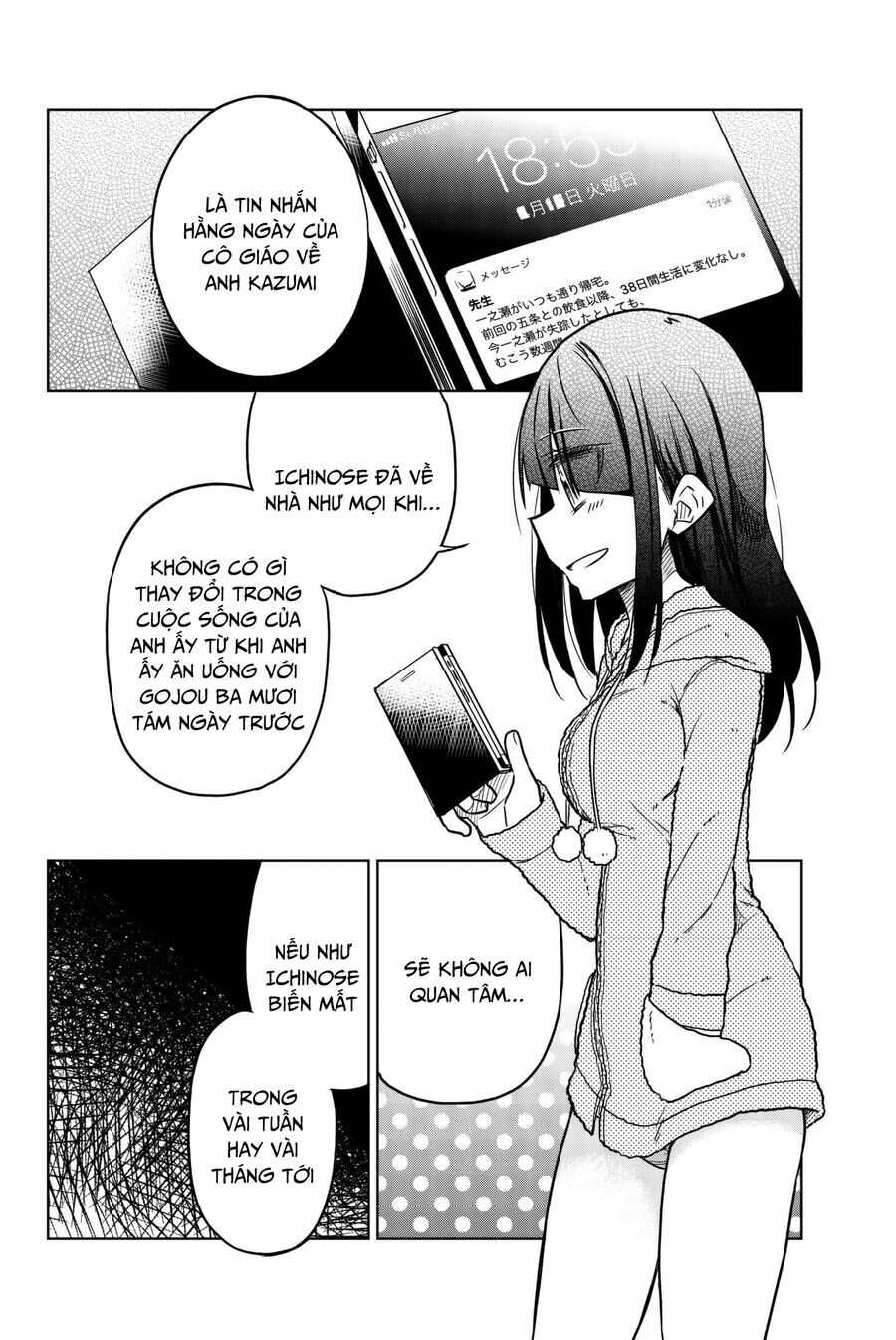 Ijousha No Ai Chapter 56 - 12