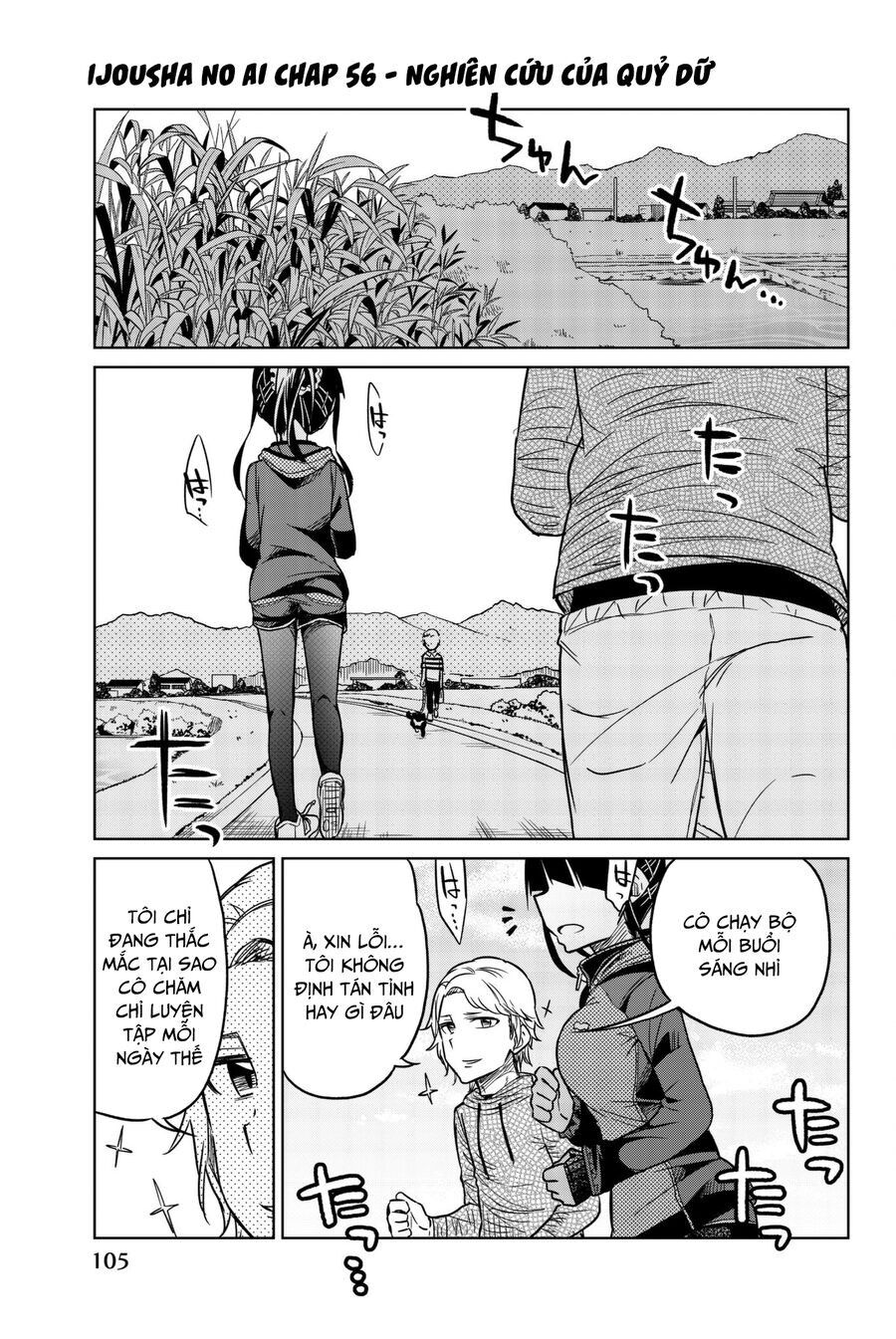Ijousha No Ai Chapter 56 - 3
