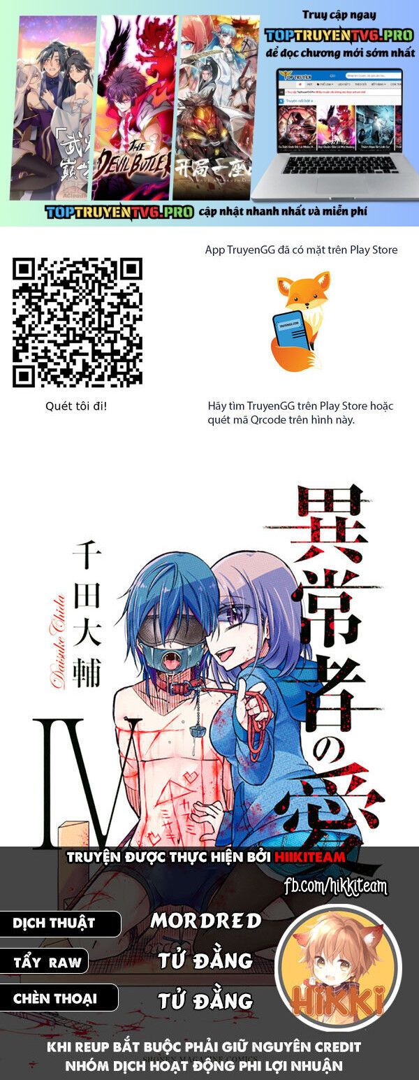 Ijousha No Ai Chapter 58 - 2