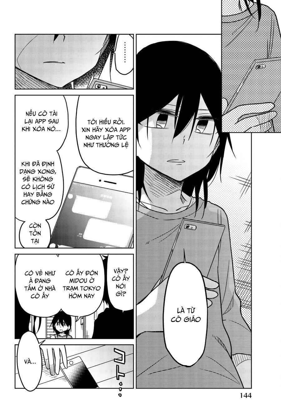 Ijousha No Ai Chapter 58 - 14
