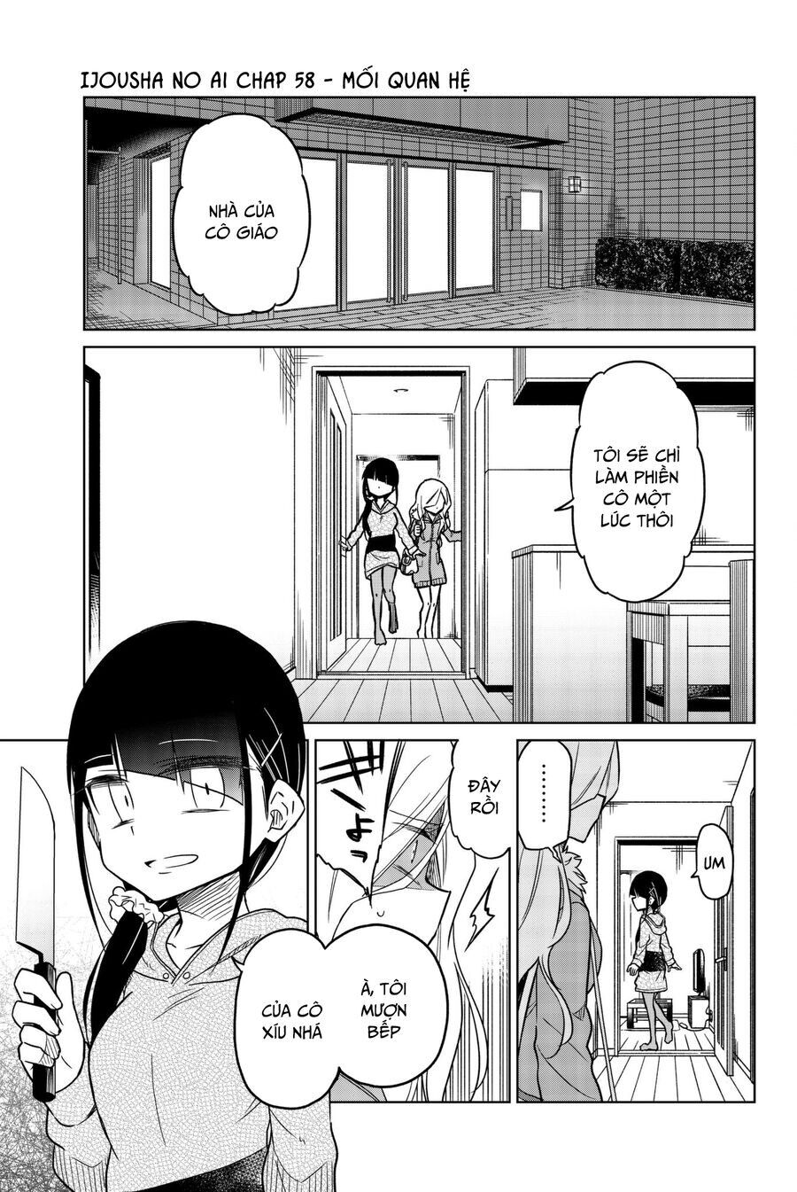 Ijousha No Ai Chapter 58 - 3