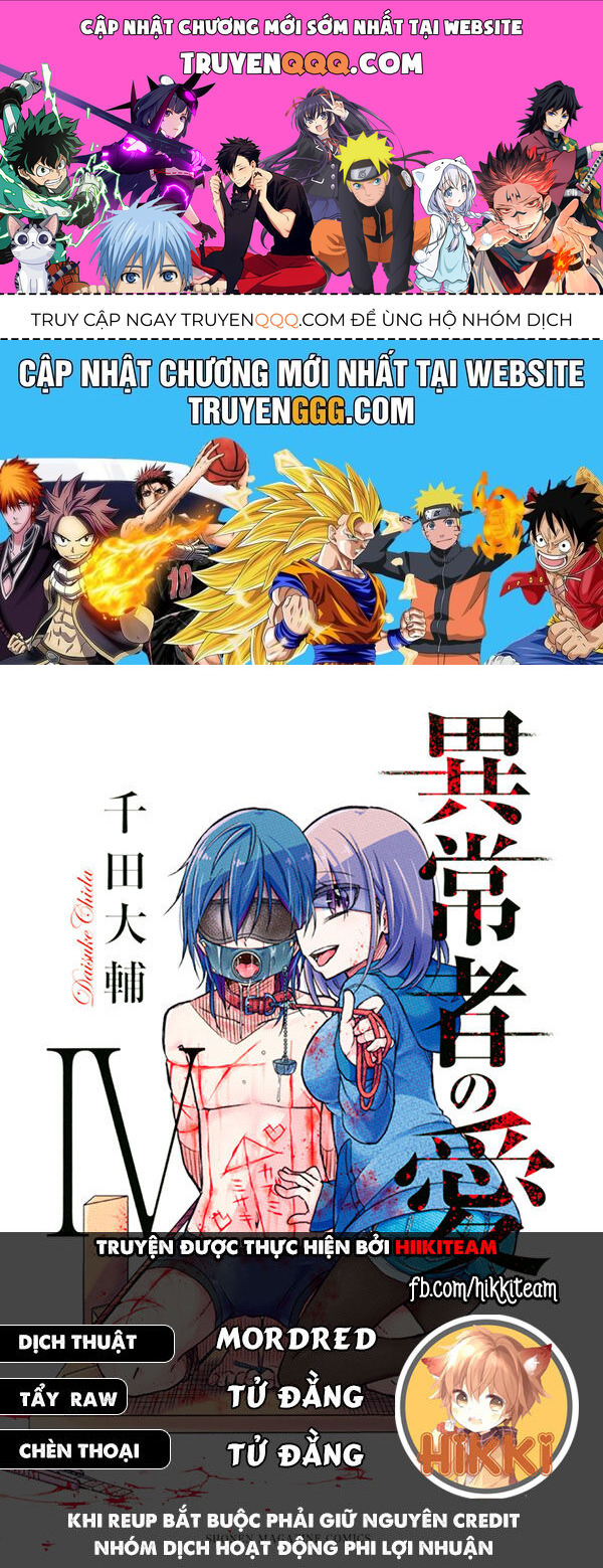 Ijousha No Ai Chapter 59 - 1