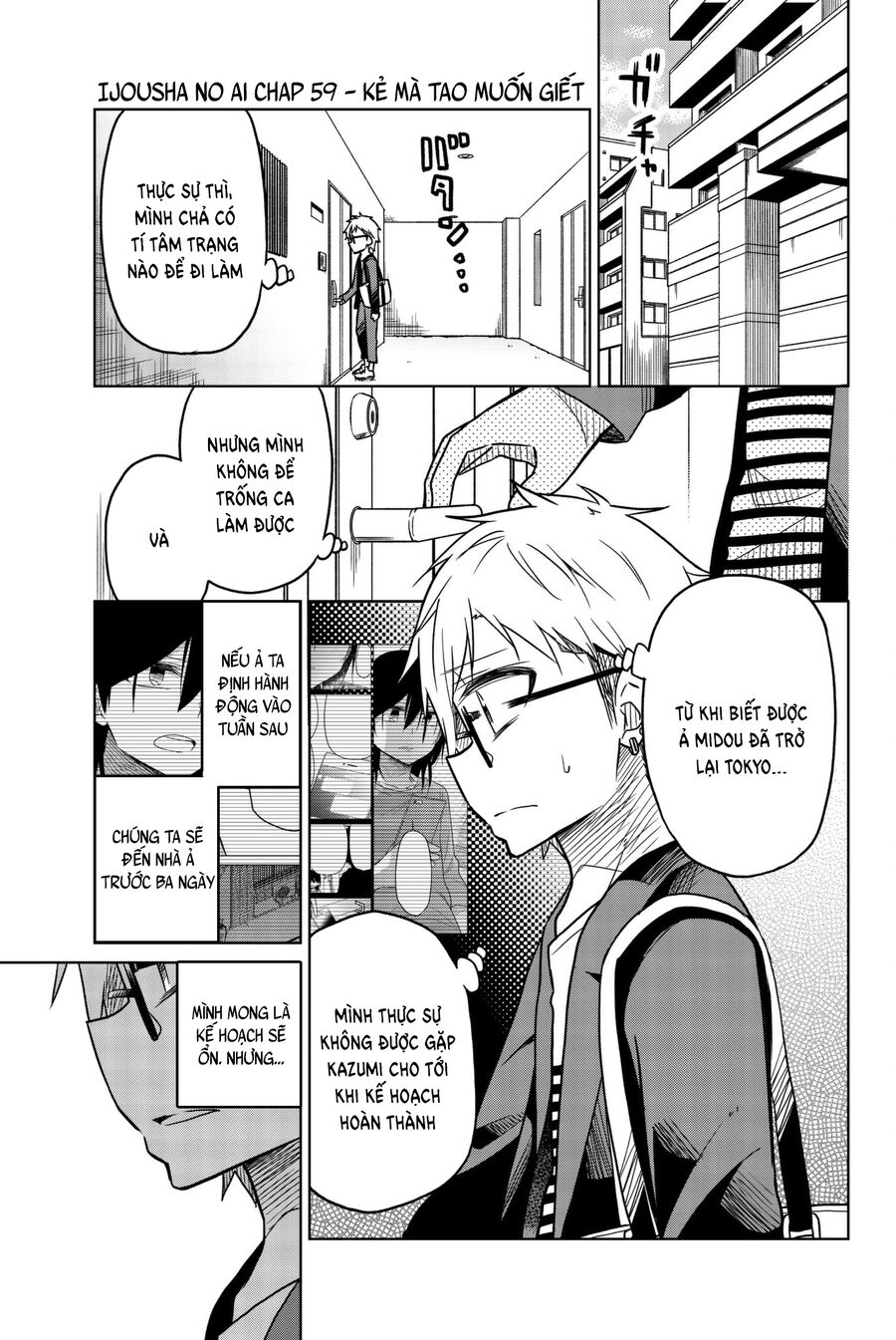 Ijousha No Ai Chapter 59 - 2