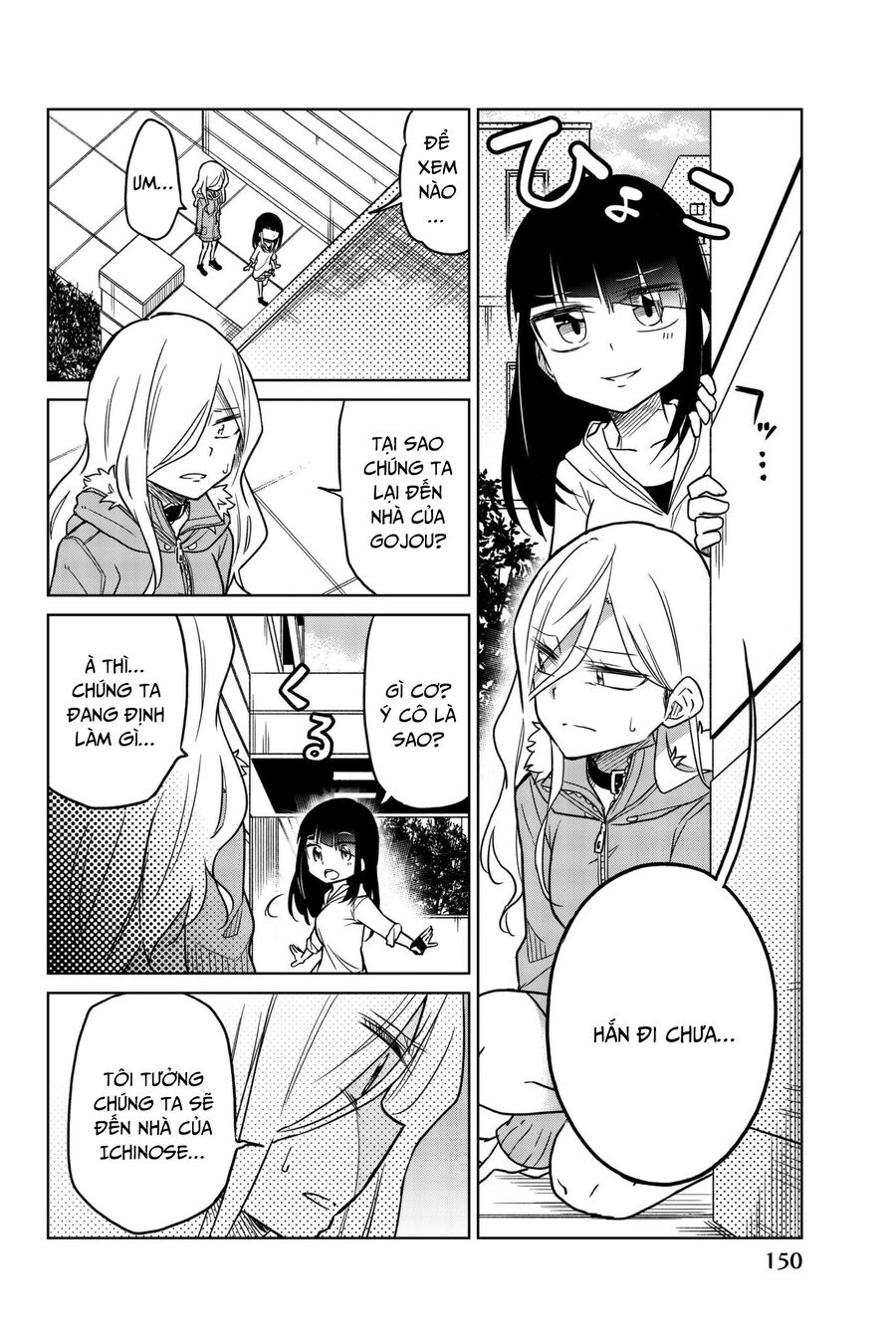 Ijousha No Ai Chapter 59 - 5