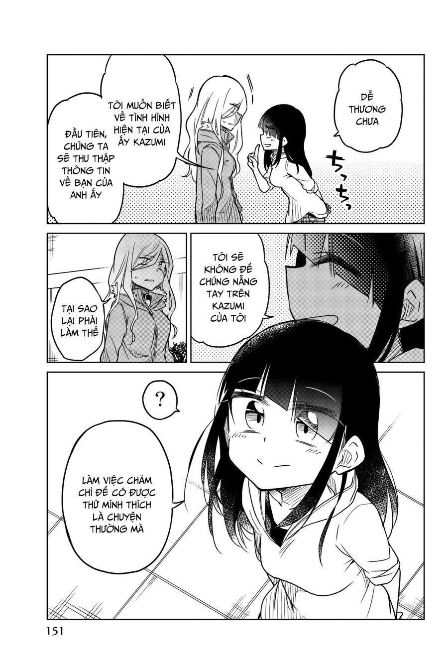 Ijousha No Ai Chapter 59 - 6