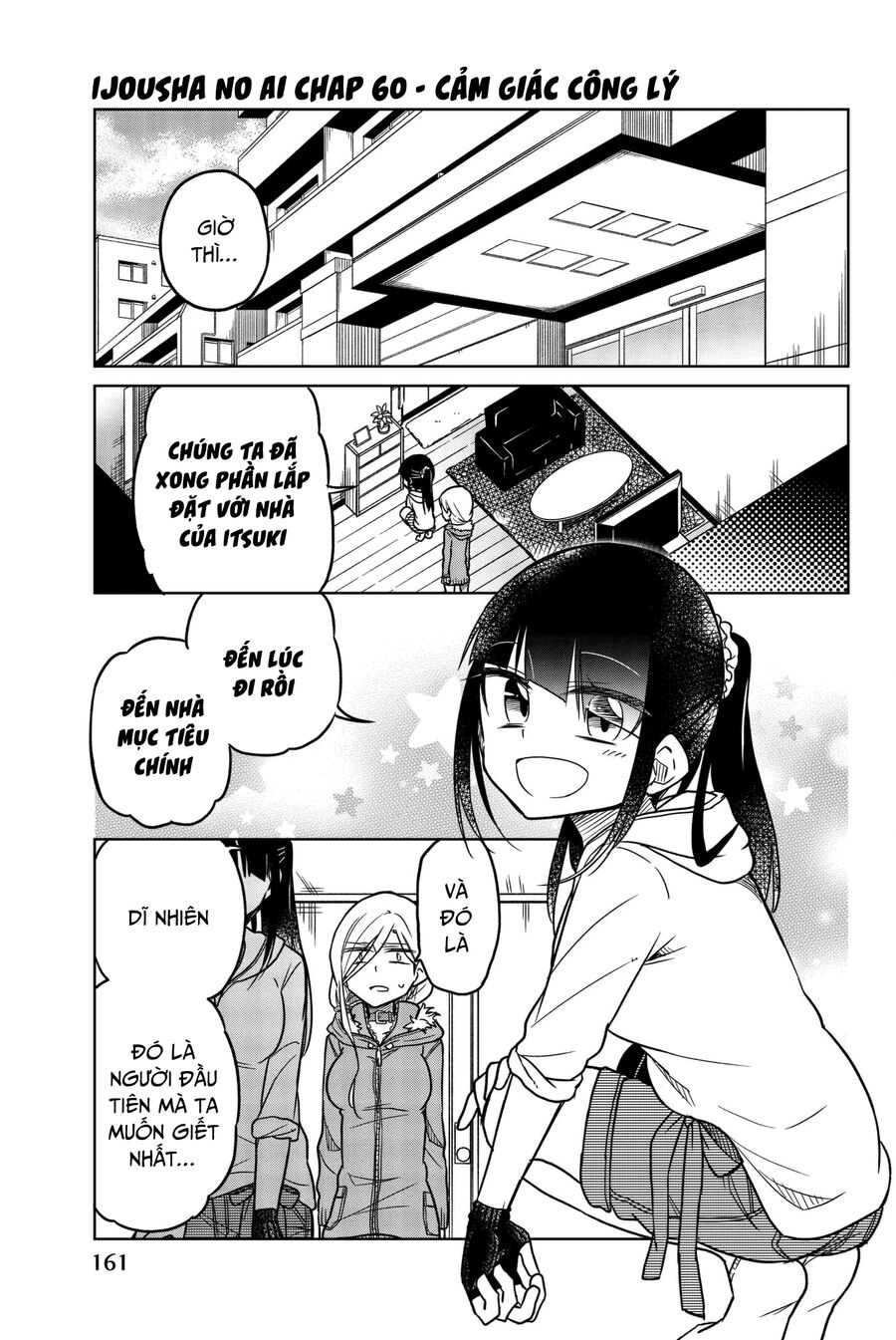 Ijousha No Ai Chapter 60 - 2