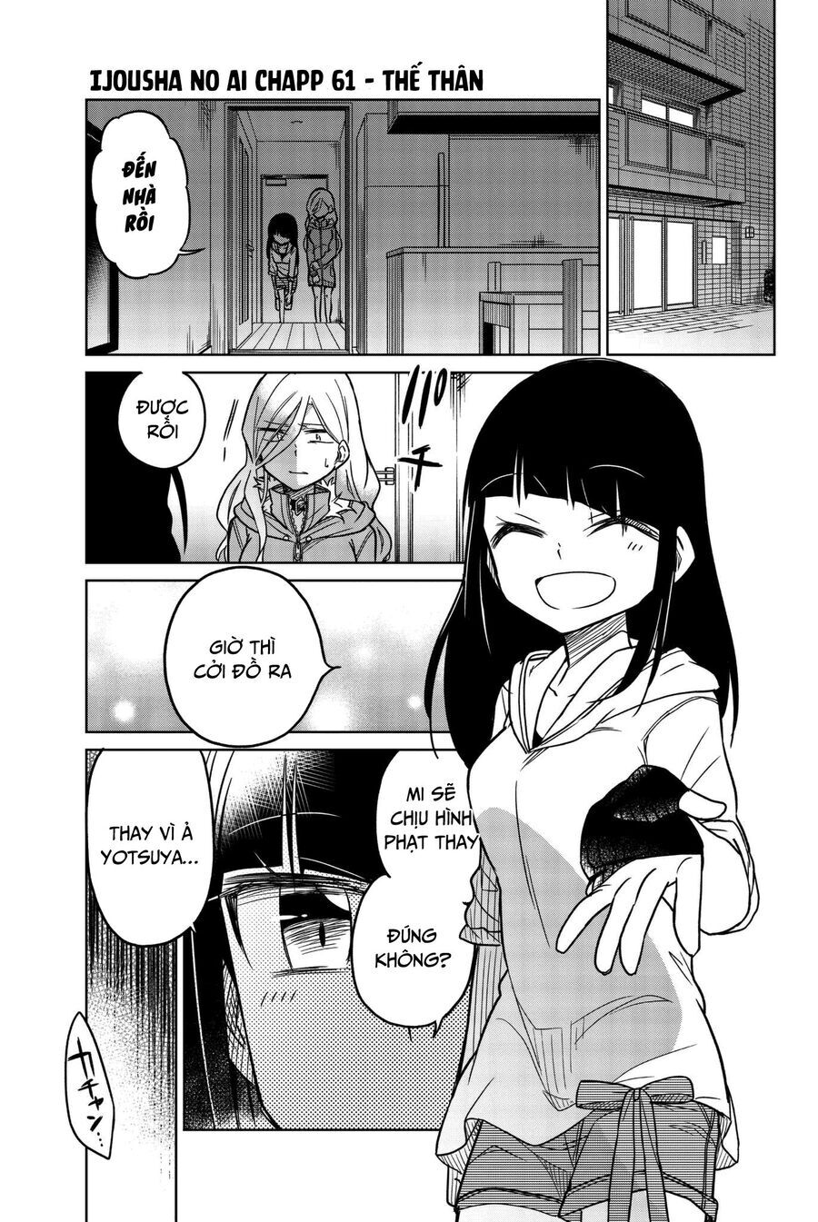 Ijousha No Ai Chapter 61 - 3