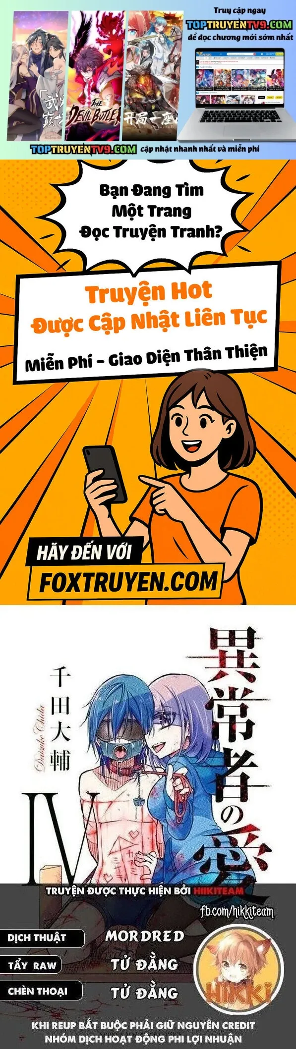 Ijousha No Ai Chapter 69 - 2