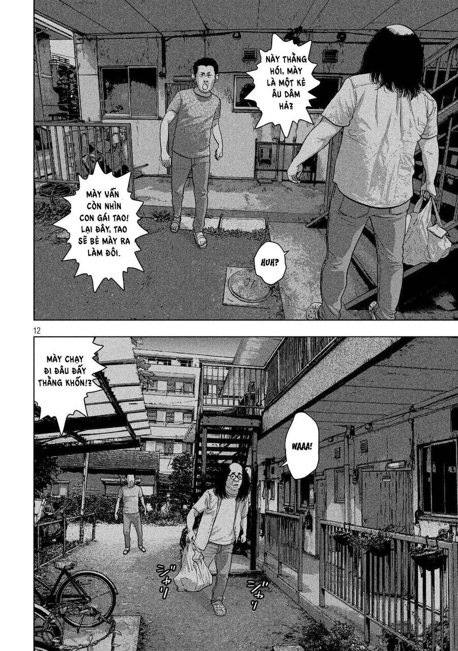 Under Ninja Chapter 13 - 12