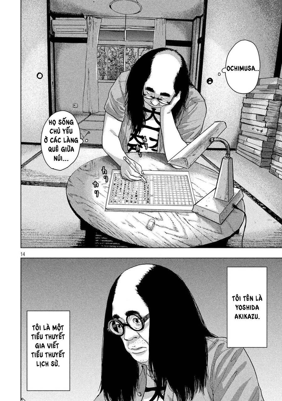 Under Ninja Chapter 13 - 14