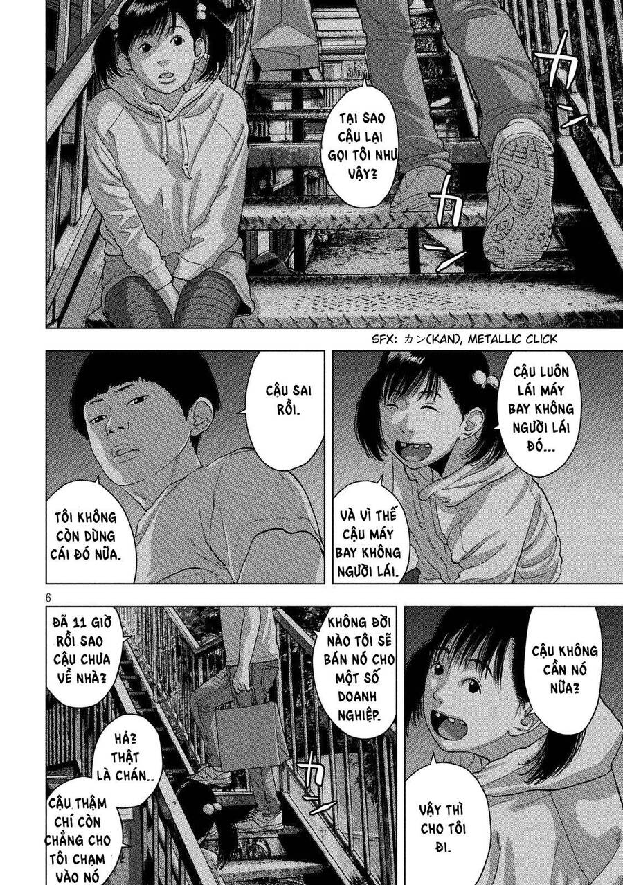 Under Ninja Chapter 13 - 6