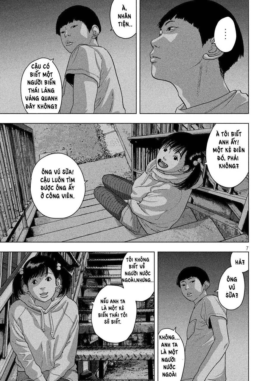 Under Ninja Chapter 13 - 7