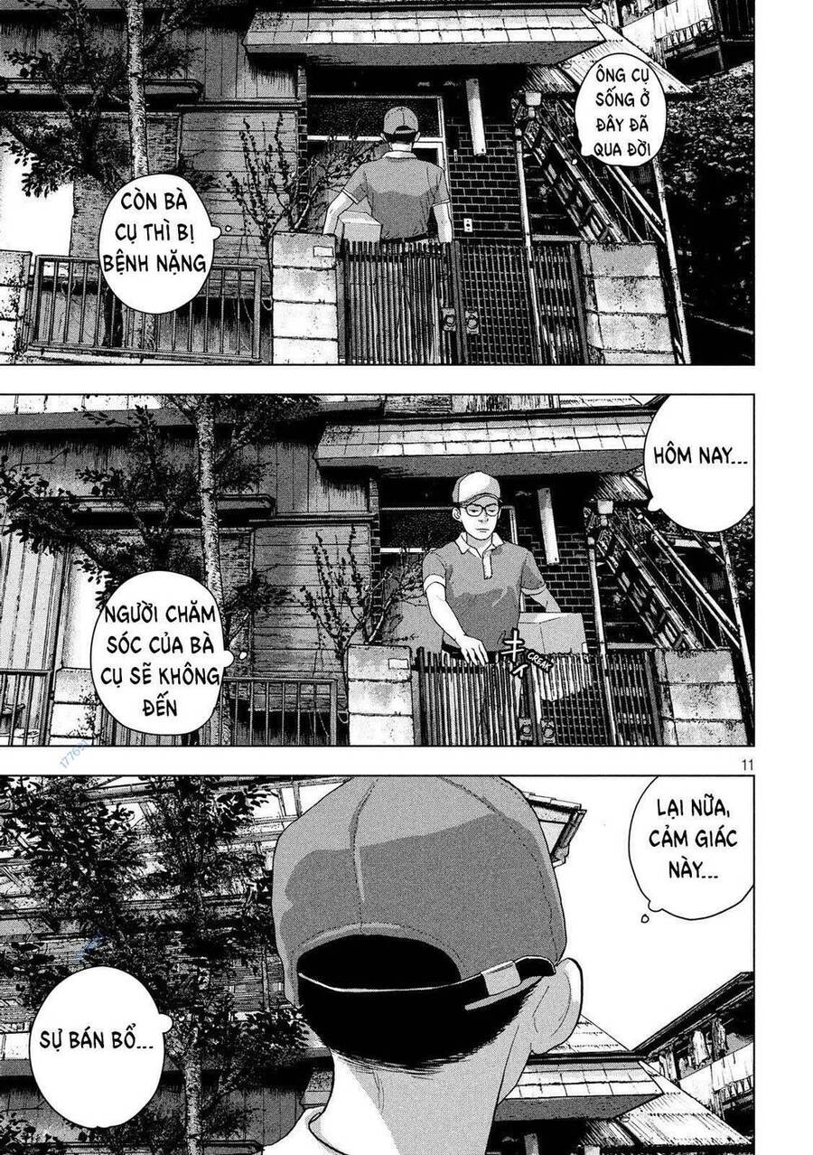 Under Ninja Chapter 16 - 11