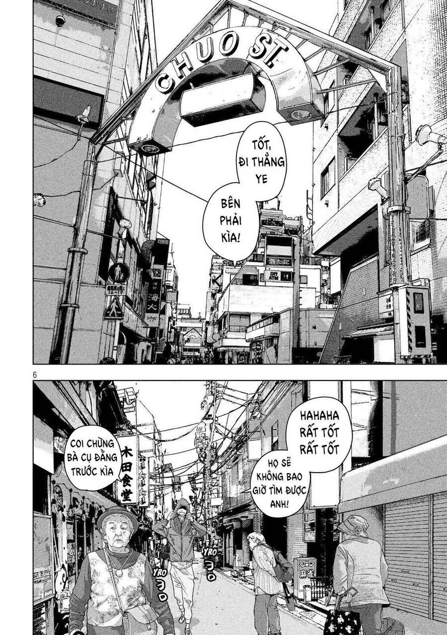 Under Ninja Chapter 16 - 6