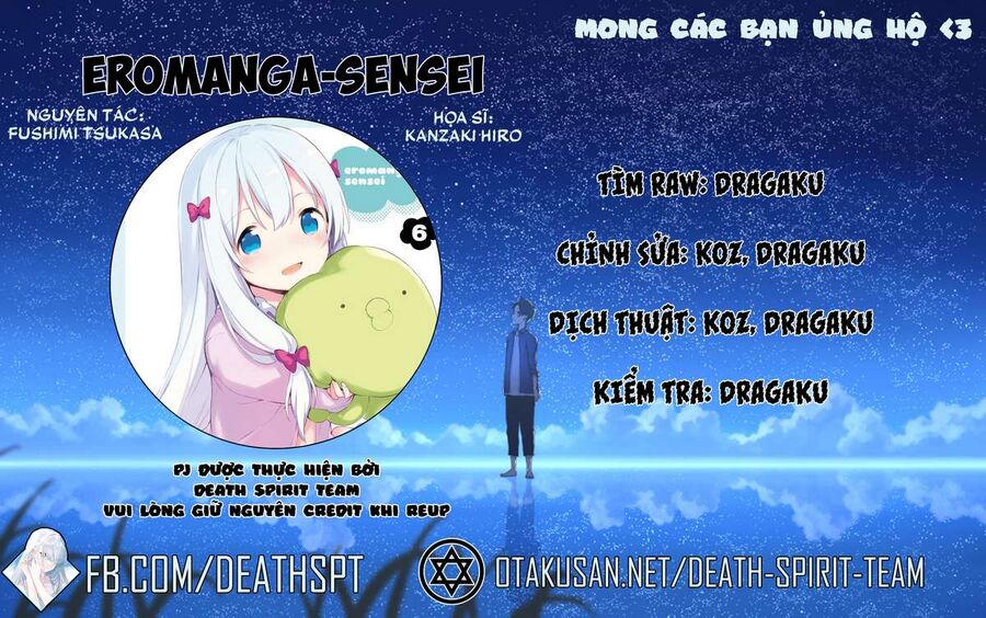 Ero Manga Sensei Chapter 36 - 2
