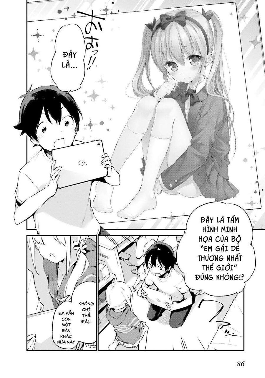 Ero Manga Sensei Chapter 36 - 5