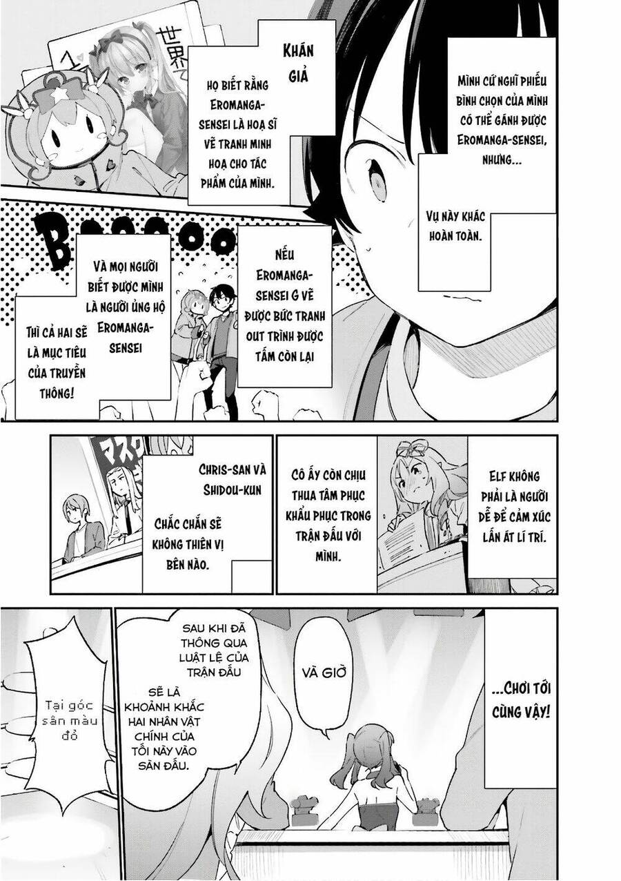 Ero Manga Sensei Chapter 43 - 14