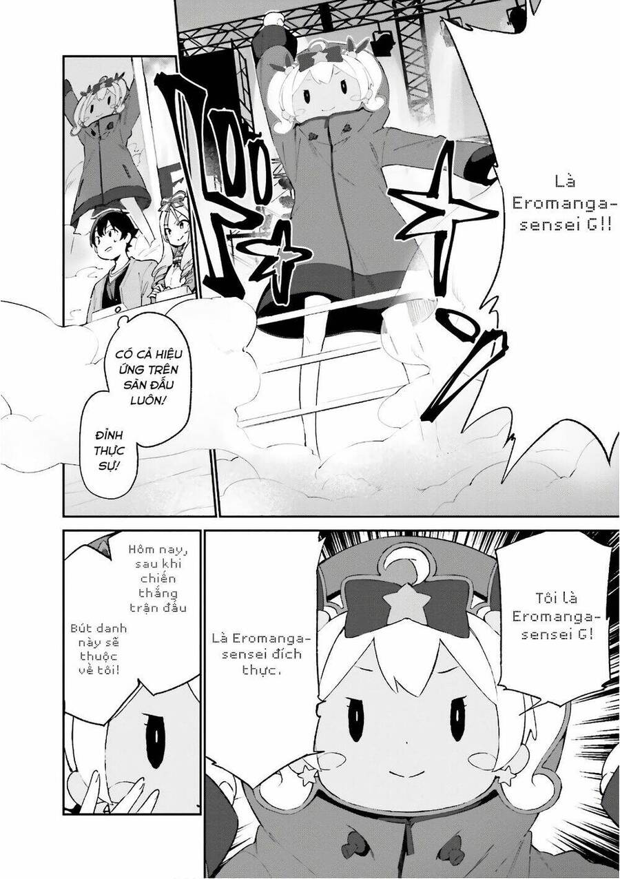 Ero Manga Sensei Chapter 43 - 15