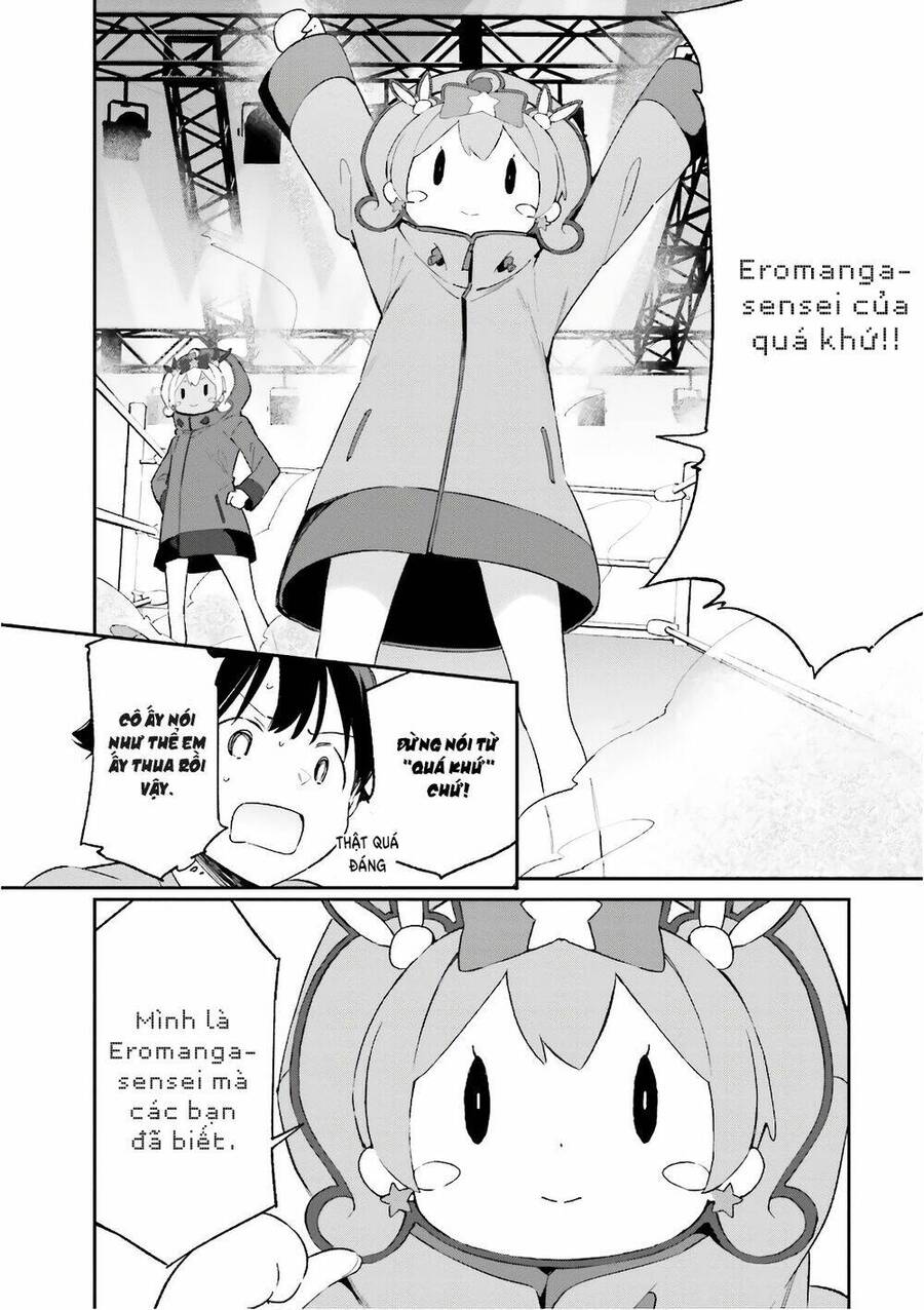 Ero Manga Sensei Chapter 43 - 17