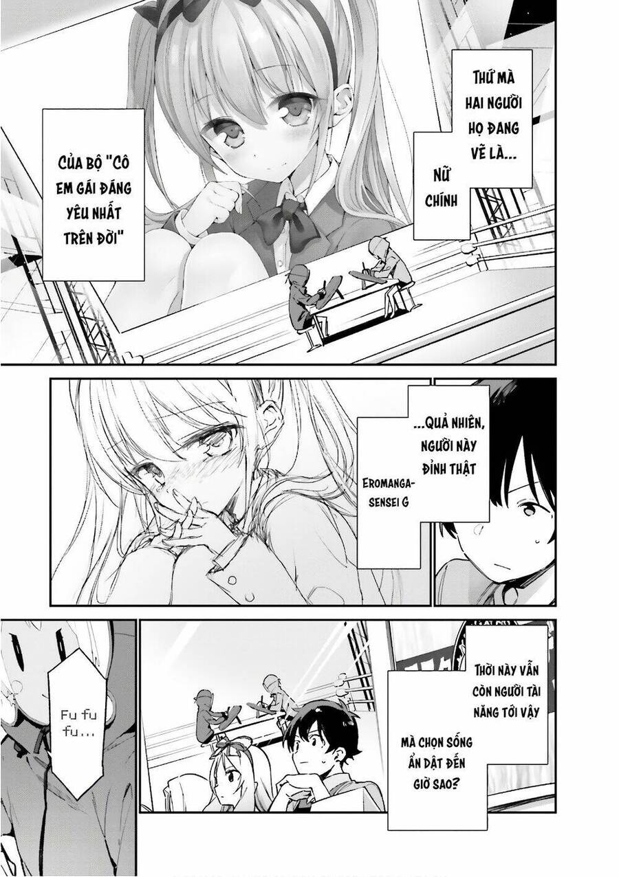 Ero Manga Sensei Chapter 44 - 4