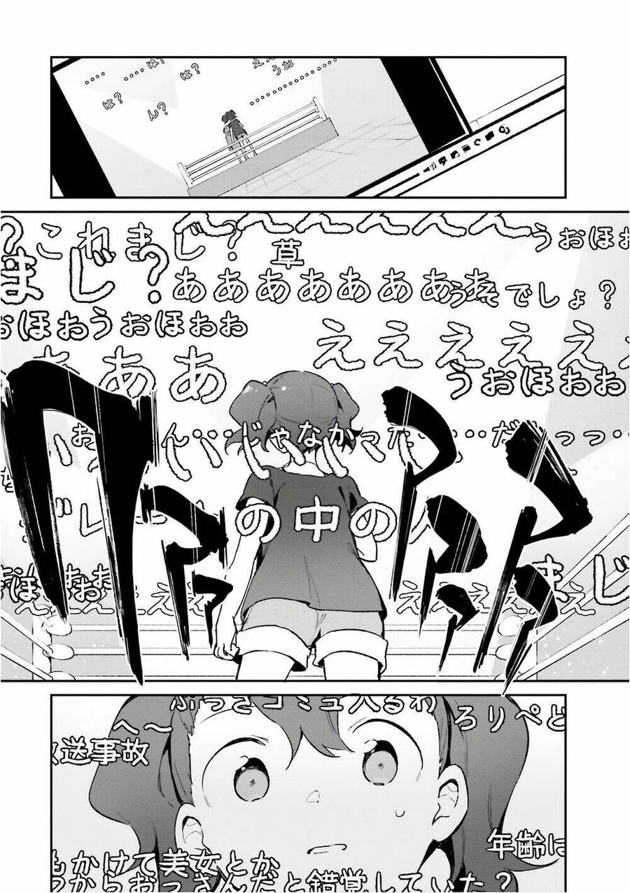 Ero Manga Sensei Chapter 46 - 10