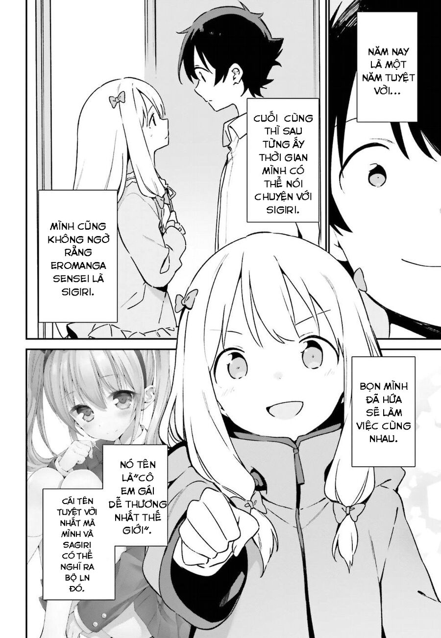 Ero Manga Sensei Chapter 51 - 2