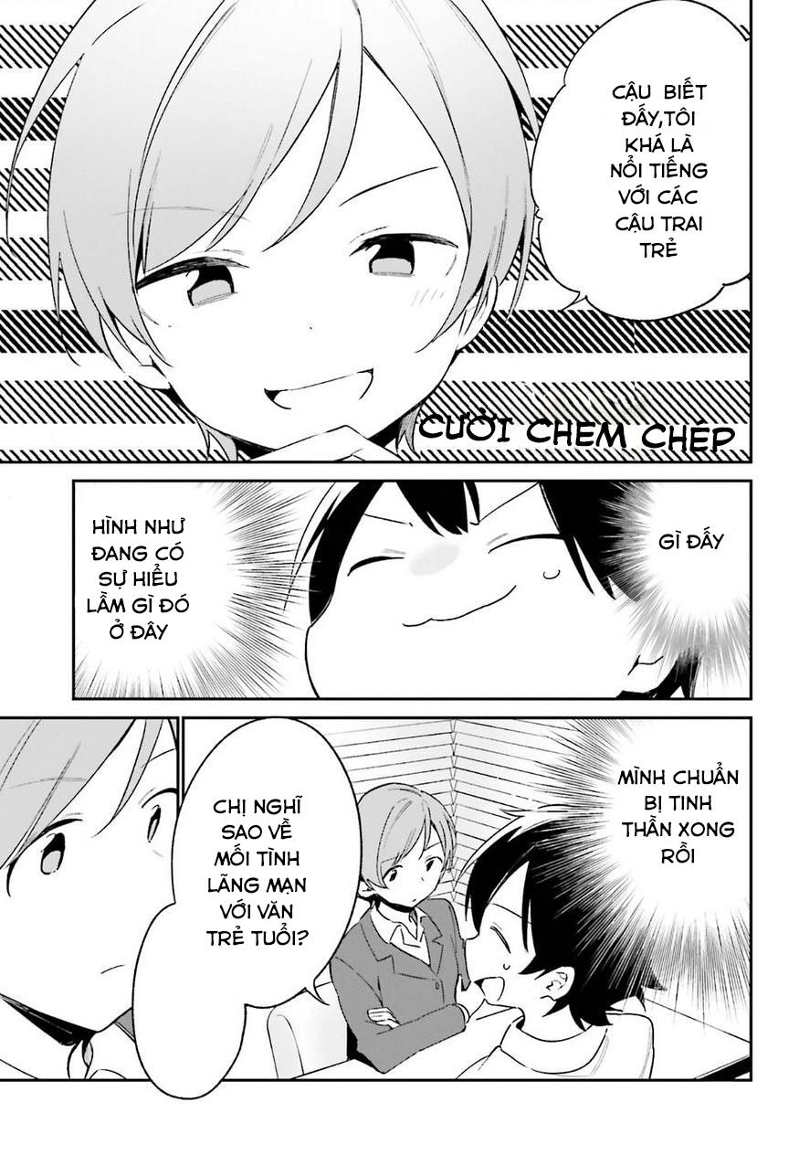 Ero Manga Sensei Chapter 55 - 23