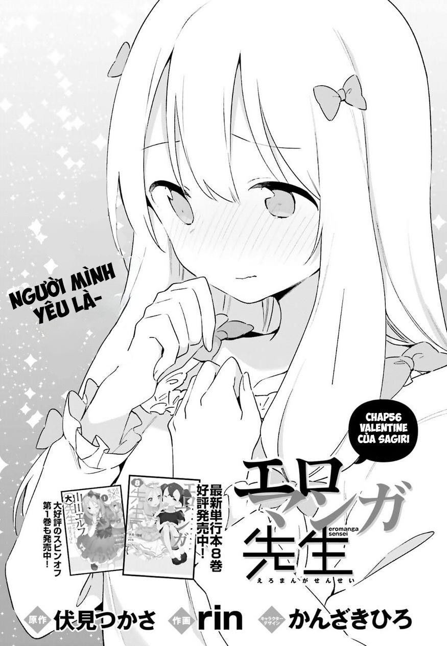 Ero Manga Sensei Chapter 56 - 4