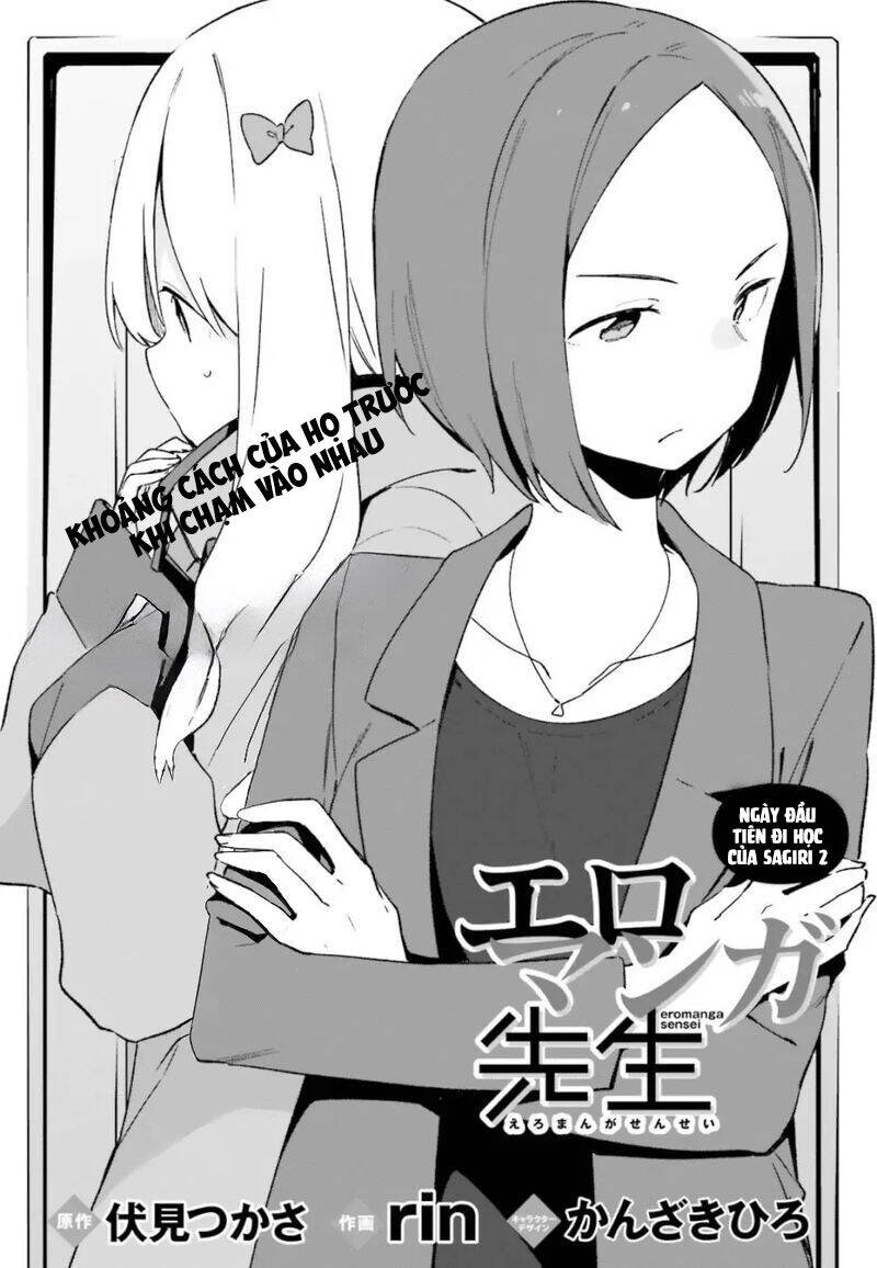 Ero Manga Sensei Chapter 59 - 2
