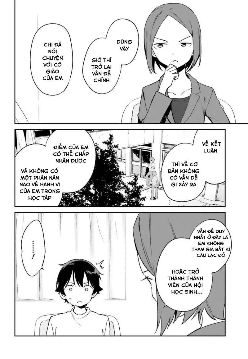 Ero Manga Sensei Chapter 59 - 12