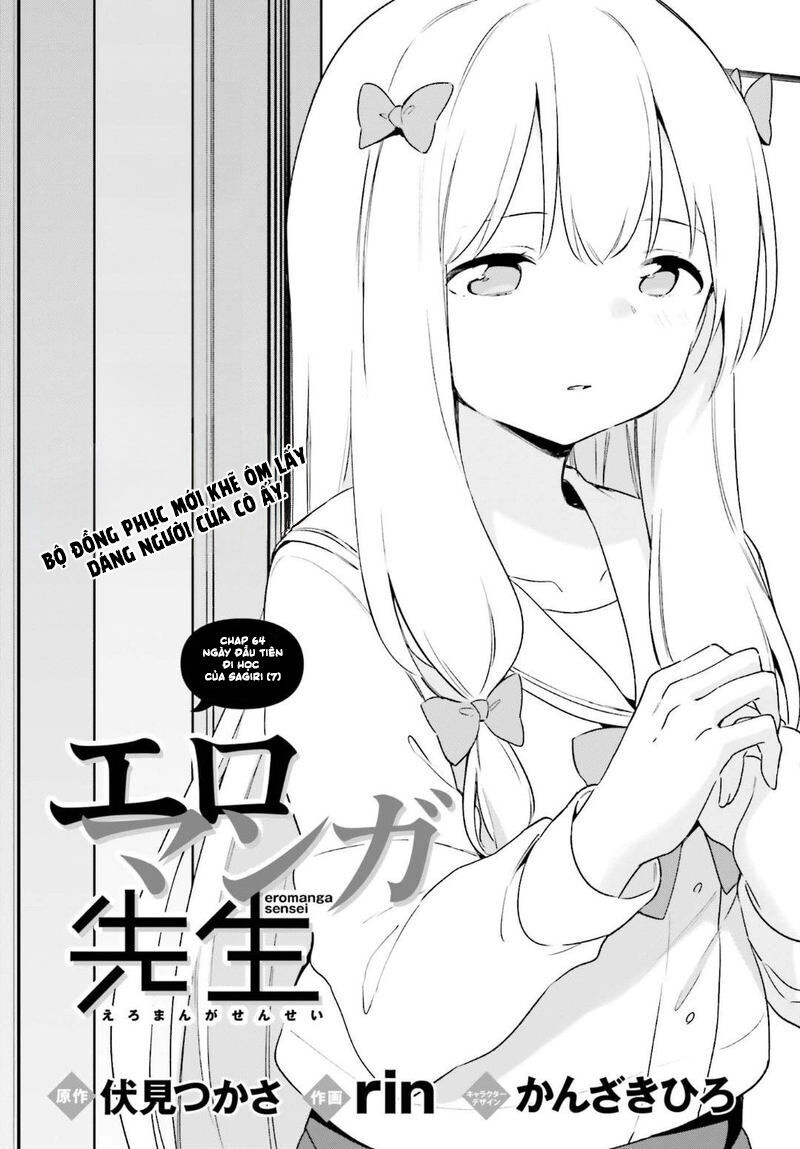Ero Manga Sensei Chapter 64 - 2