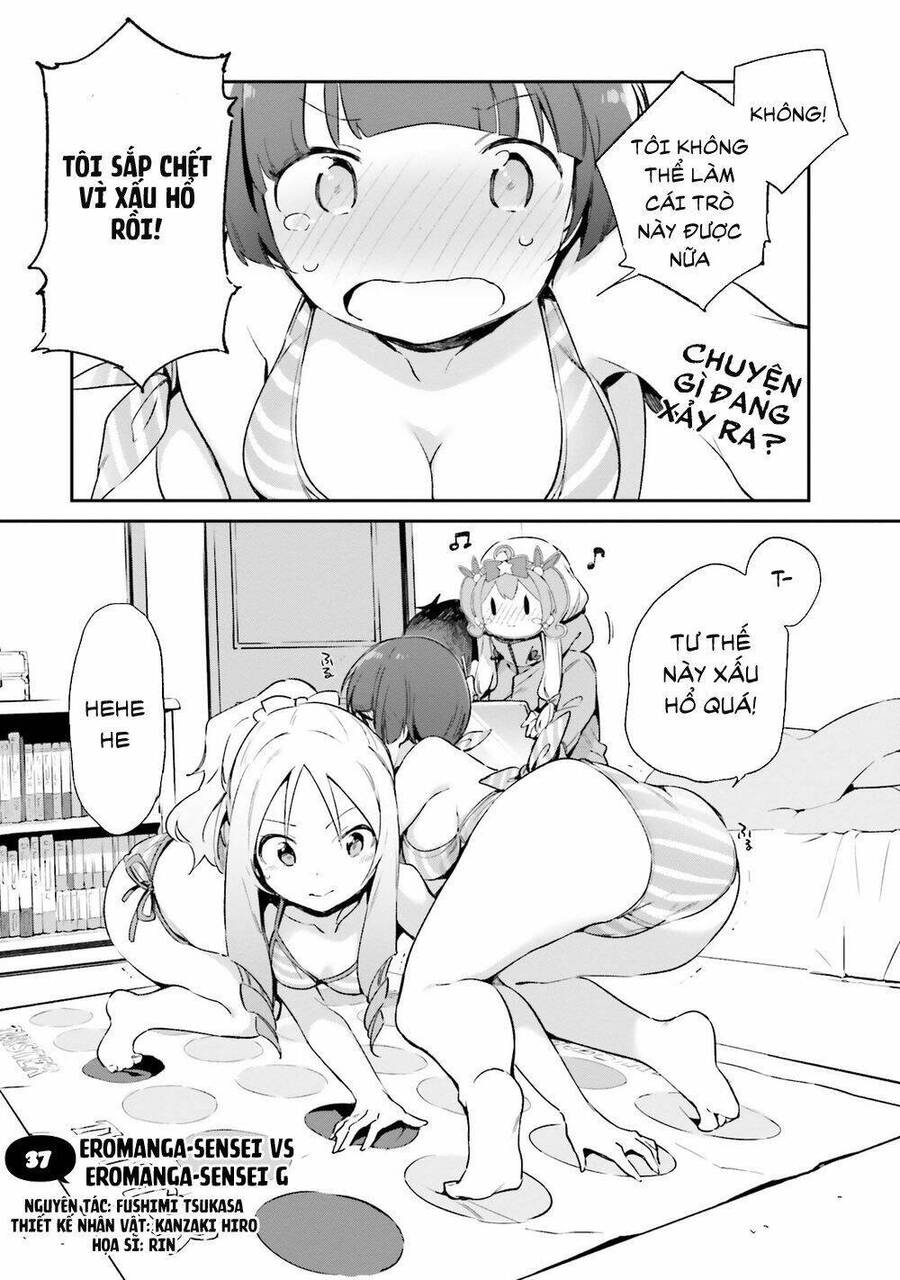 Ero Manga Sensei Chapter 37 - 3