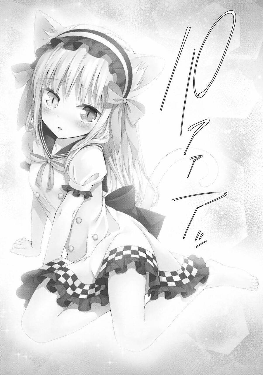 Ero Manga Sensei Chapter 38 - 11