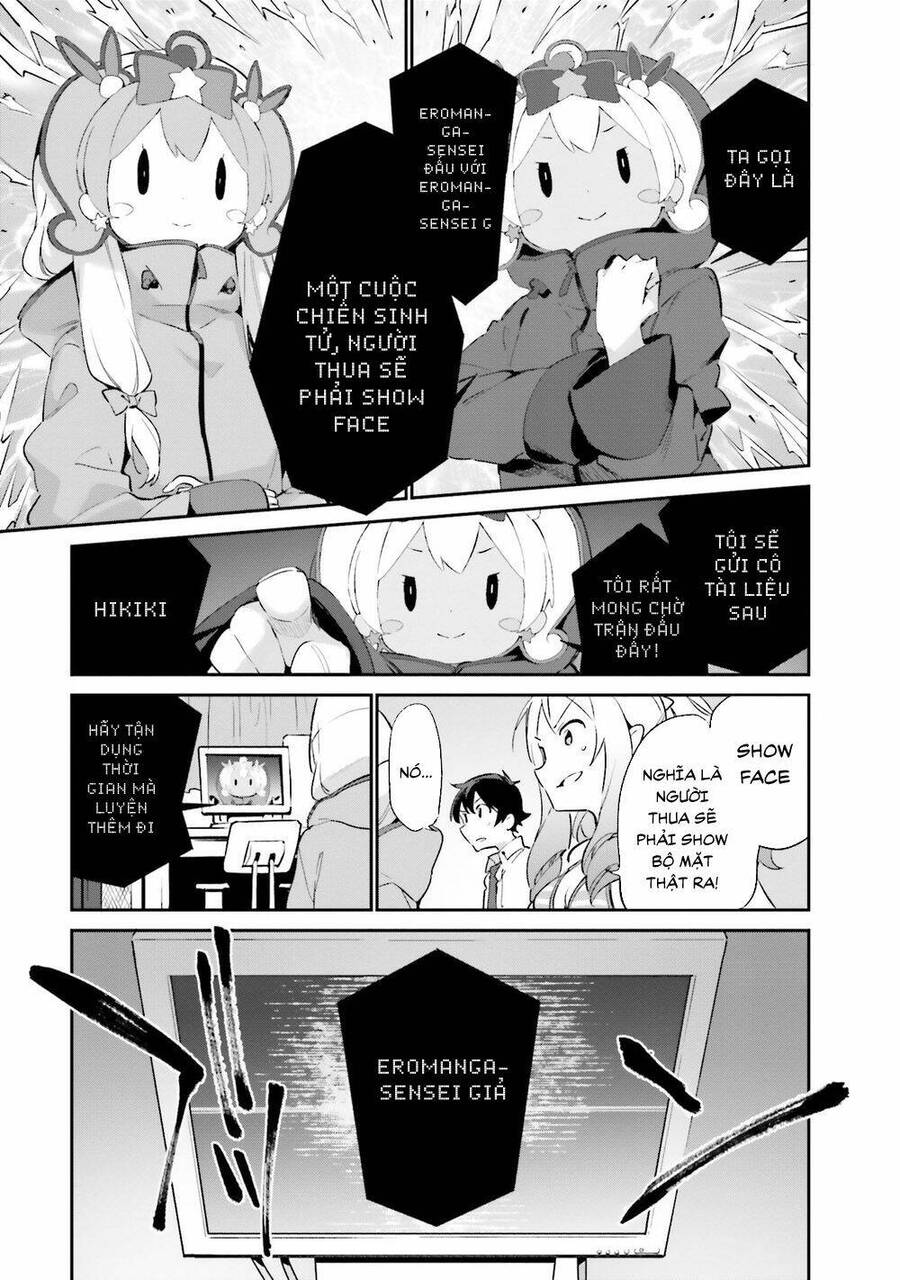 Ero Manga Sensei Chapter 38 - 17