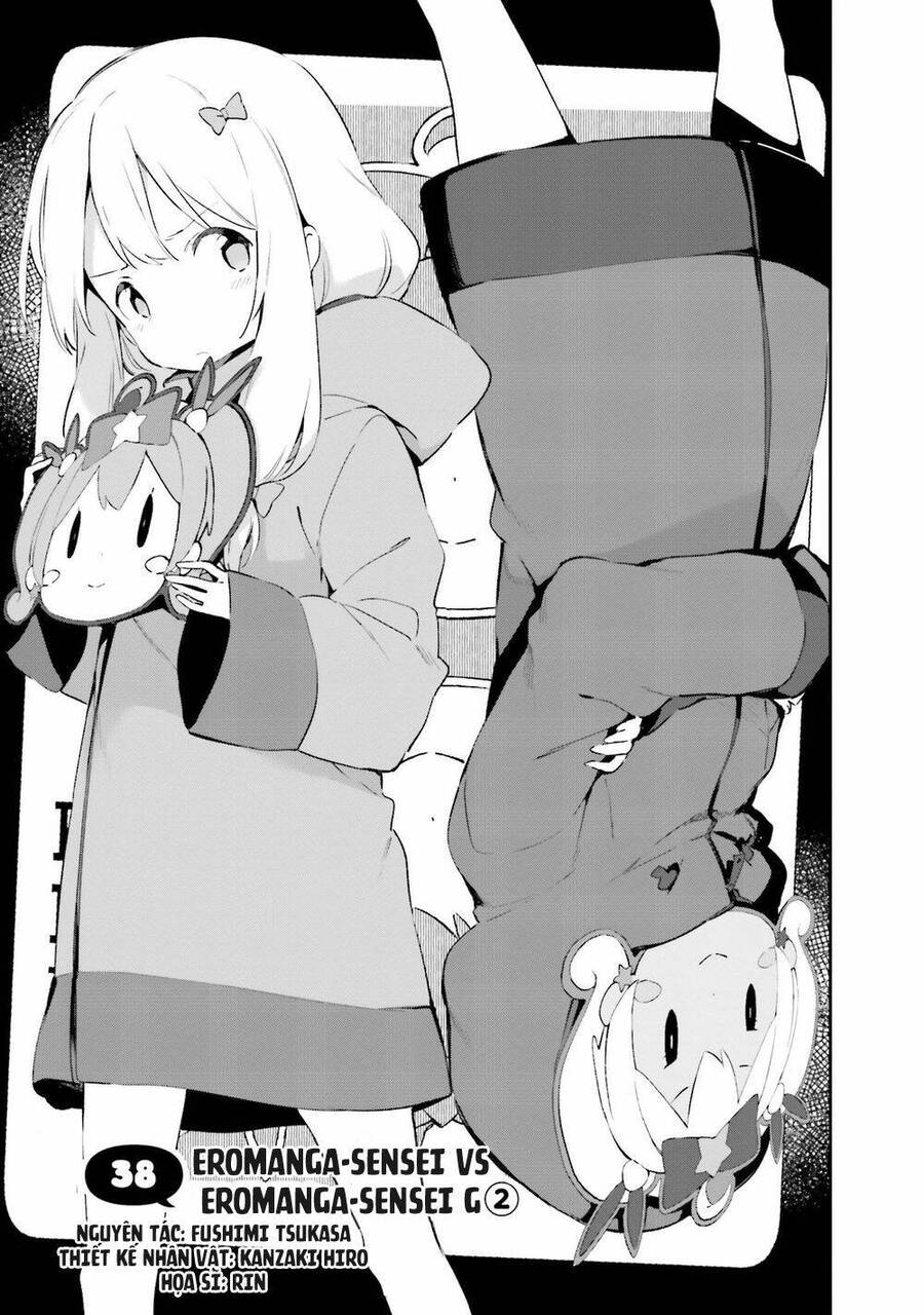 Ero Manga Sensei Chapter 38 - 5