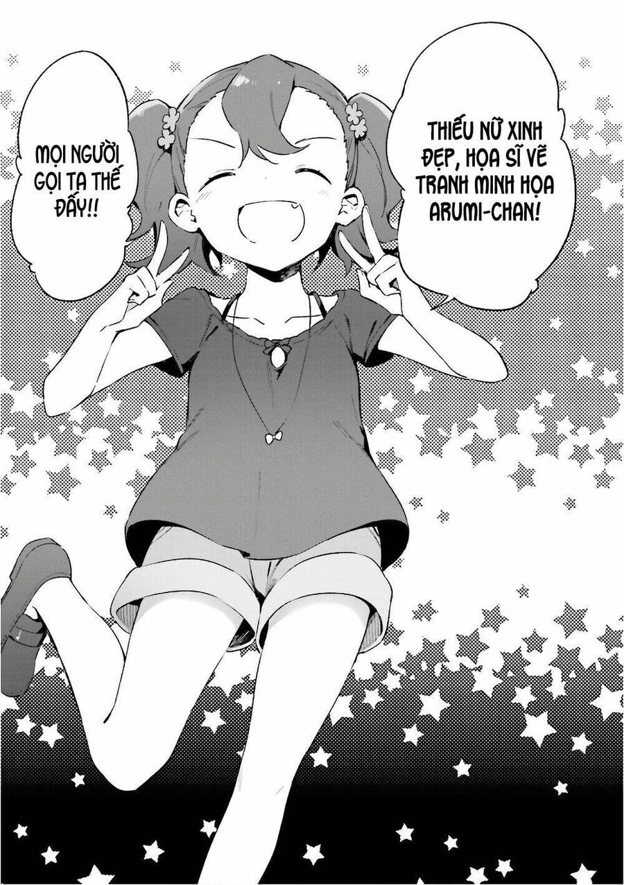 Ero Manga Sensei Chapter 40 - 12