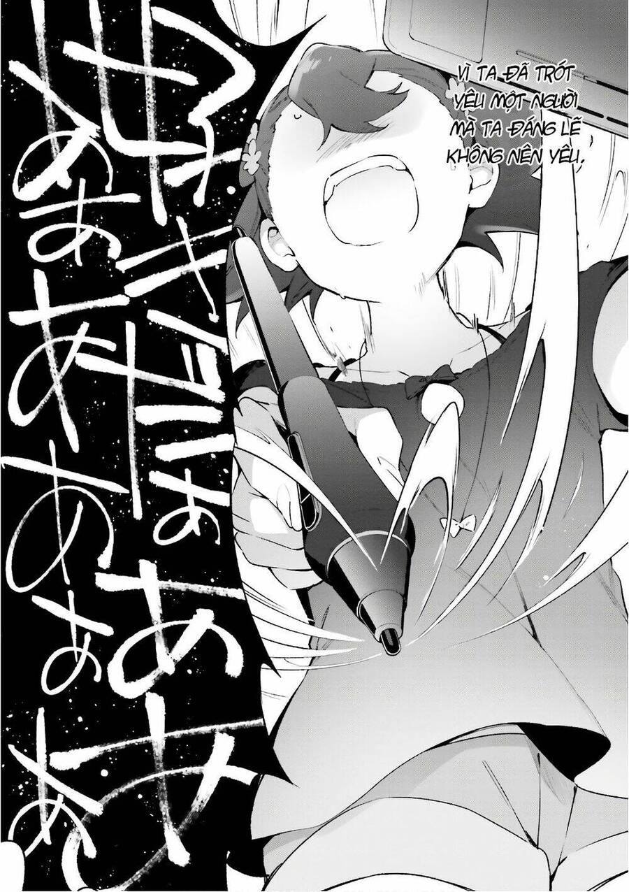 Ero Manga Sensei Chapter 41 - 21