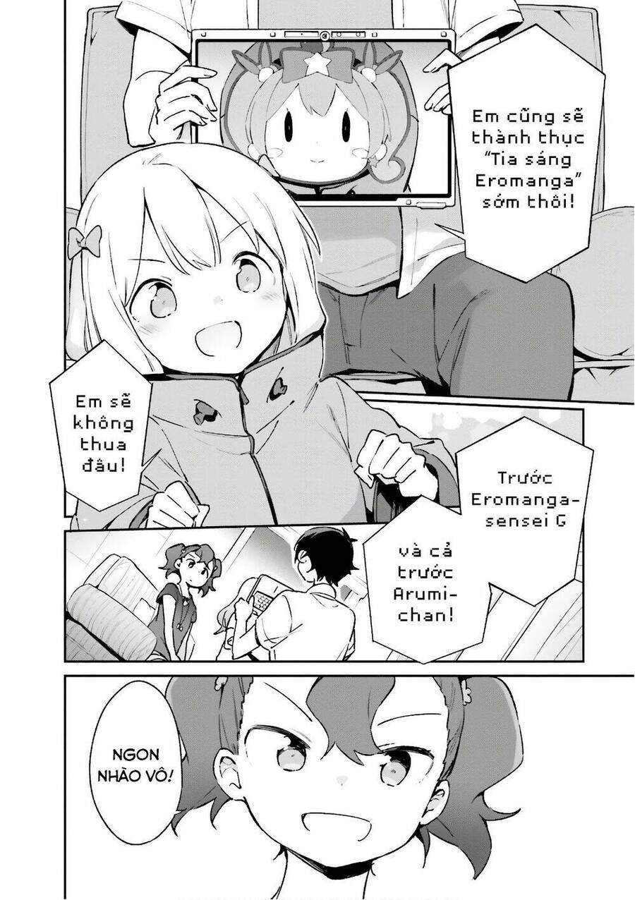 Ero Manga Sensei Chapter 41 - 25