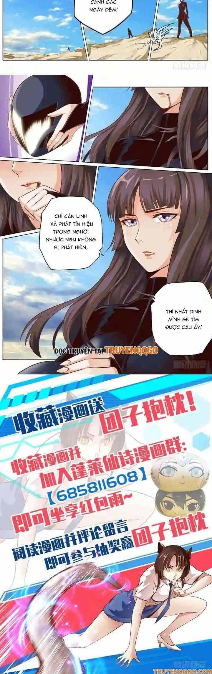 Bồng Lai Tiên Thi Chapter 41 - 5