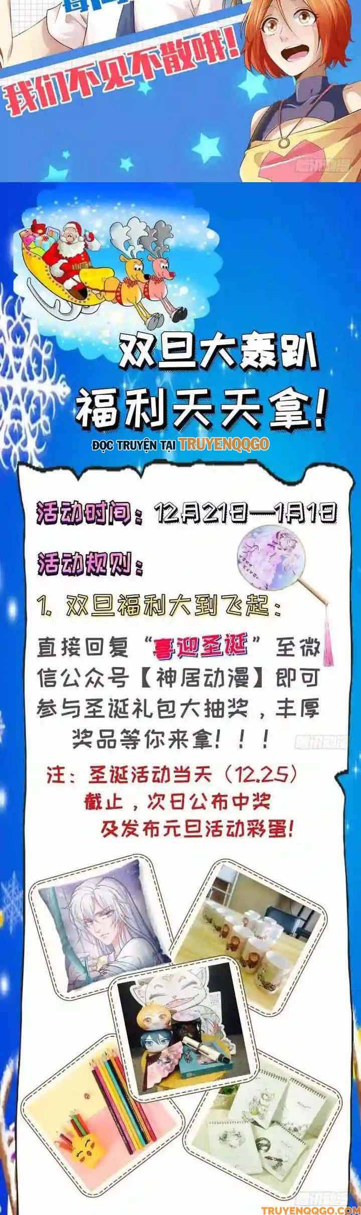 Bồng Lai Tiên Thi Chapter 46 - 5