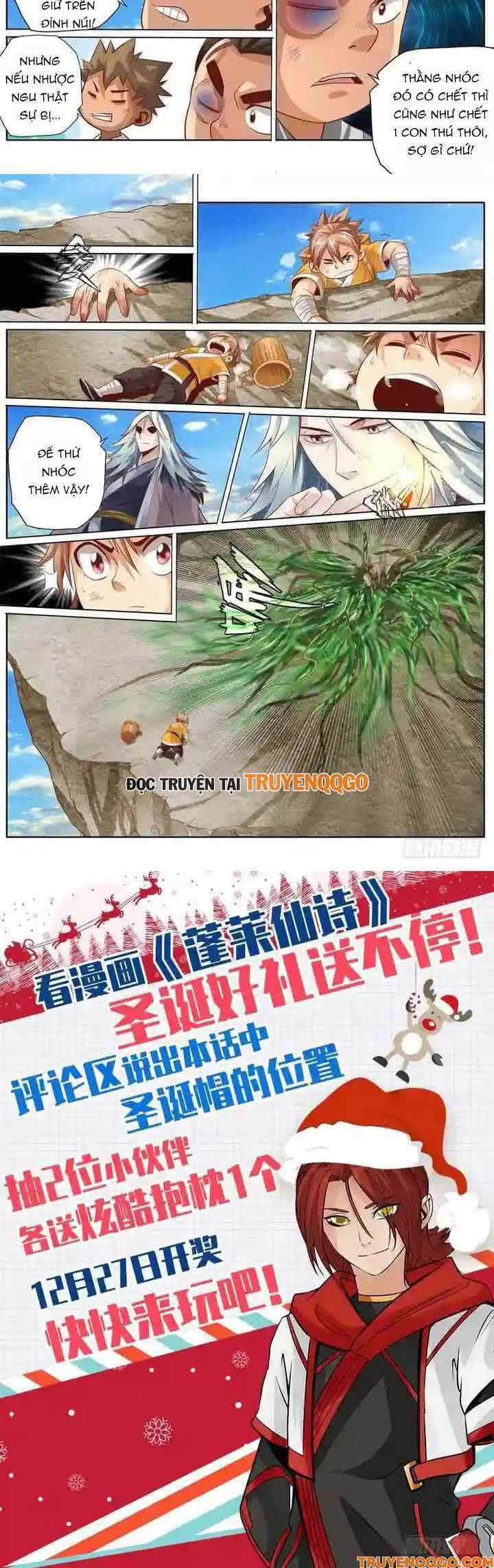 Bồng Lai Tiên Thi Chapter 47 - 5